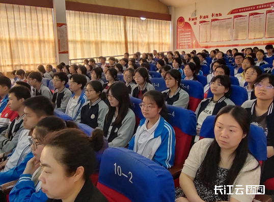 长江云 - 湖北网络广播电视台官方网站