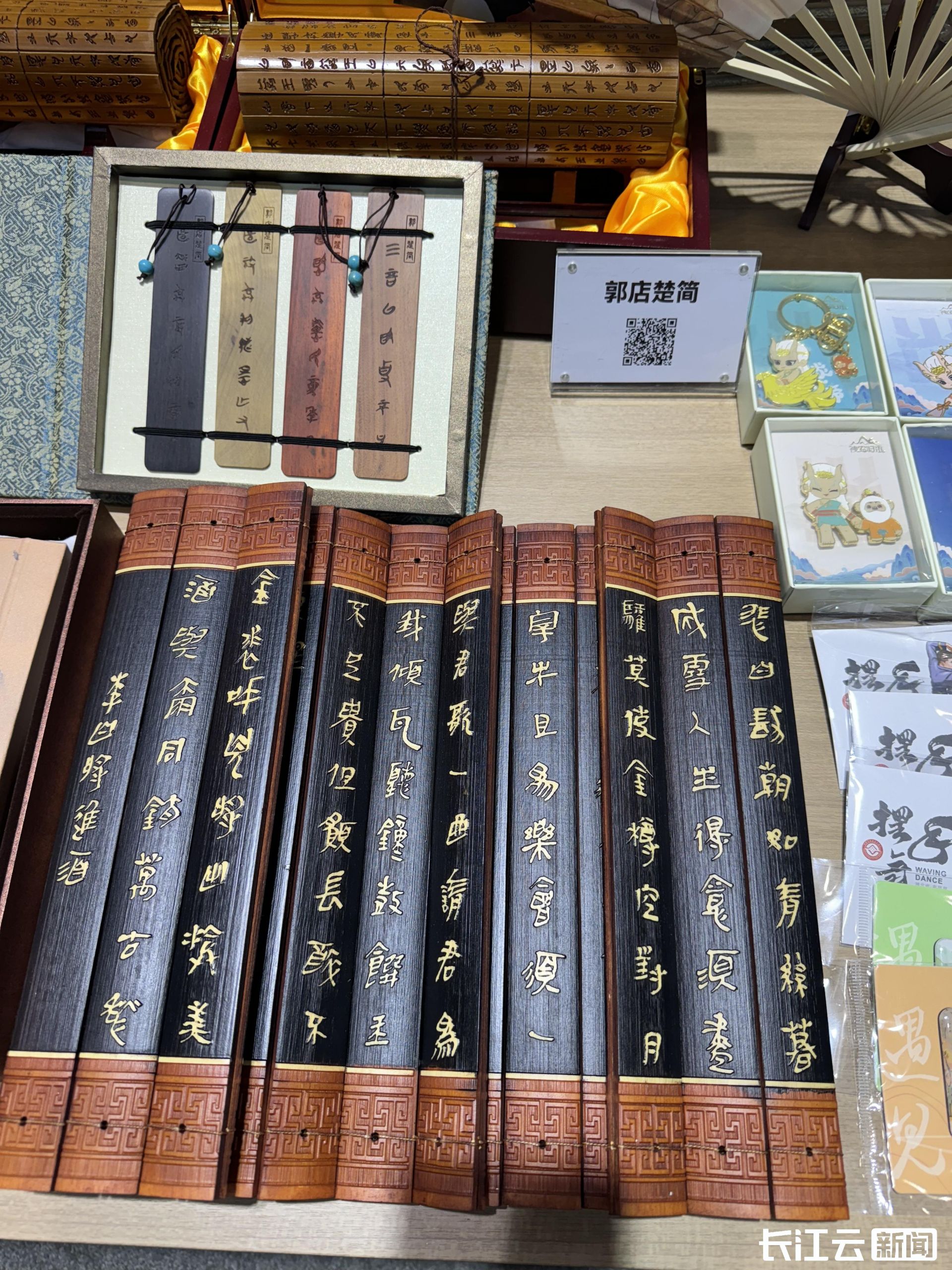 湖北17市州展品"出征"文博会,你pick哪一款?