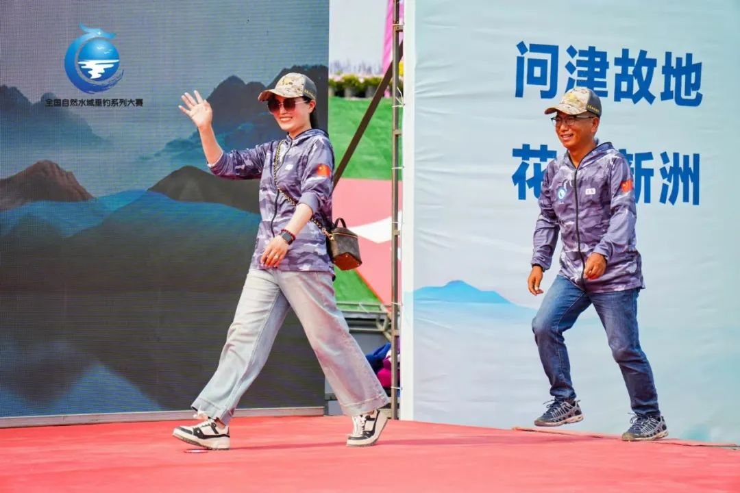 2024年第二届中国武汉垂钓挑战赛圆满闭幕_长江云 - 湖北网络广播电视