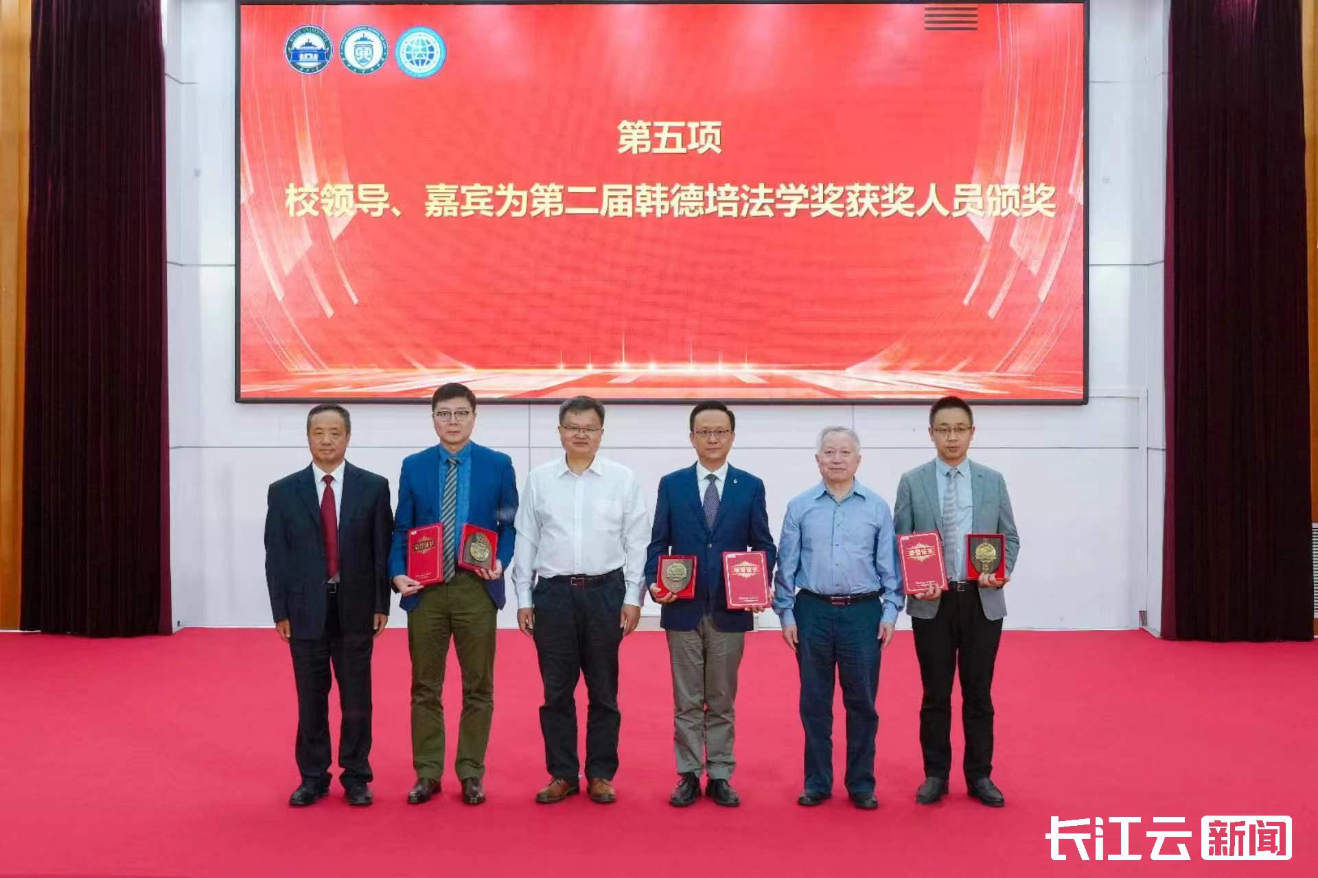 清华大学聂鑫教授等8名学者以及中国人民大学尤陈俊教授等8名学者分别