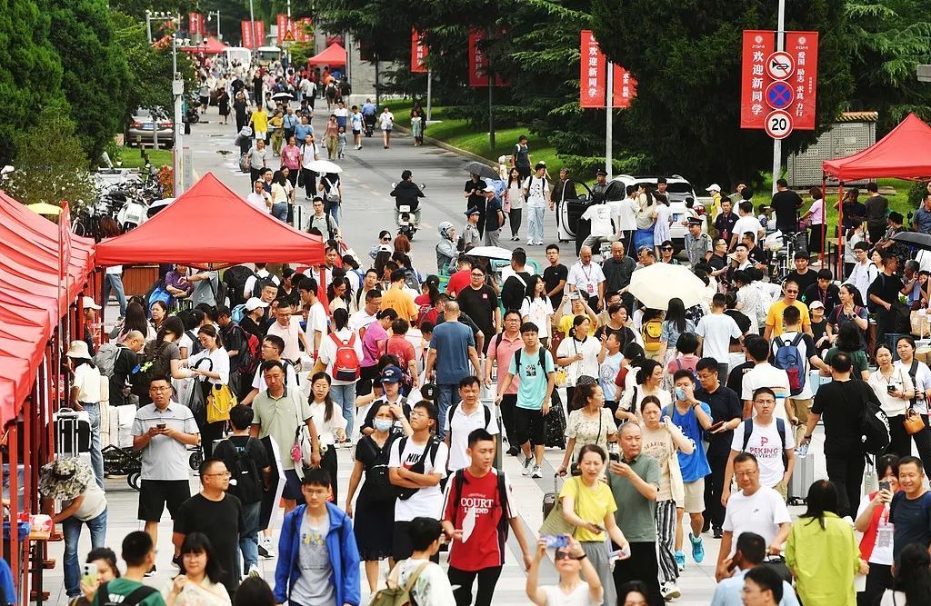  这一年，已有1670个大学专业被撤销