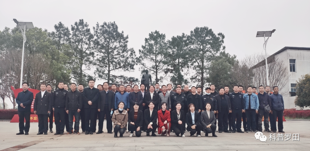 驼坳镇开展平安创建科普研学活动