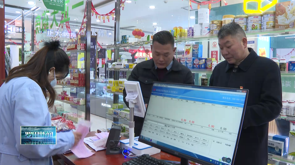 县市场监督管理局全力做好春节期间保供稳价工作