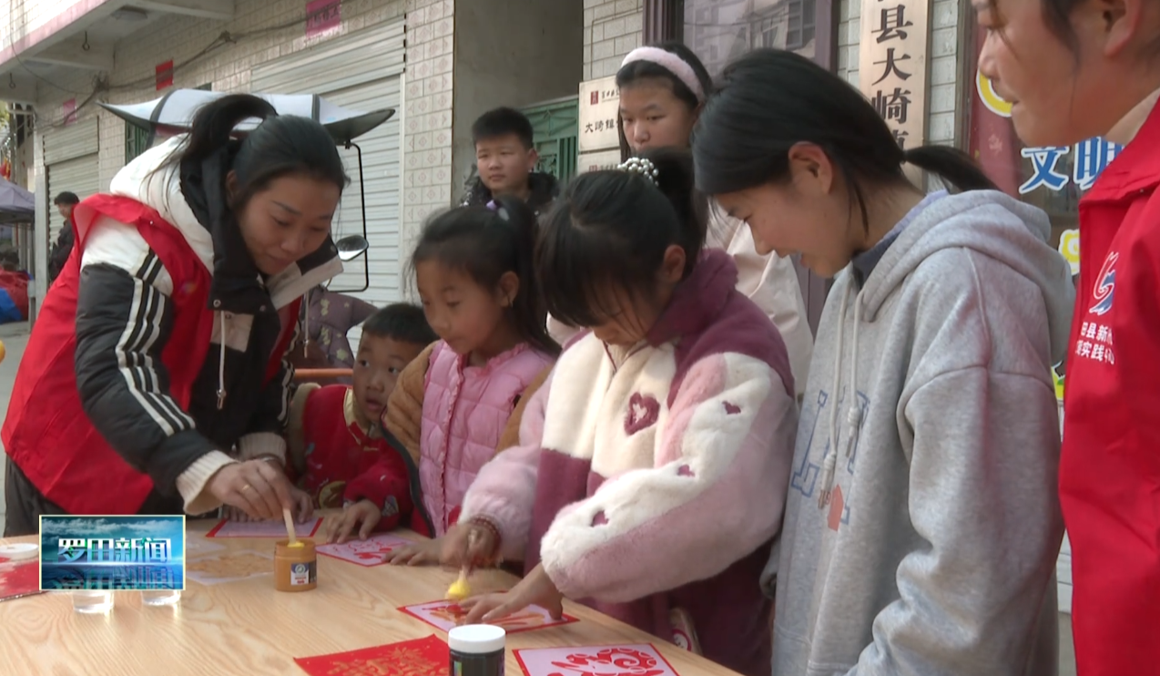 大崎镇新时代文明实践所：福气满满迎新年