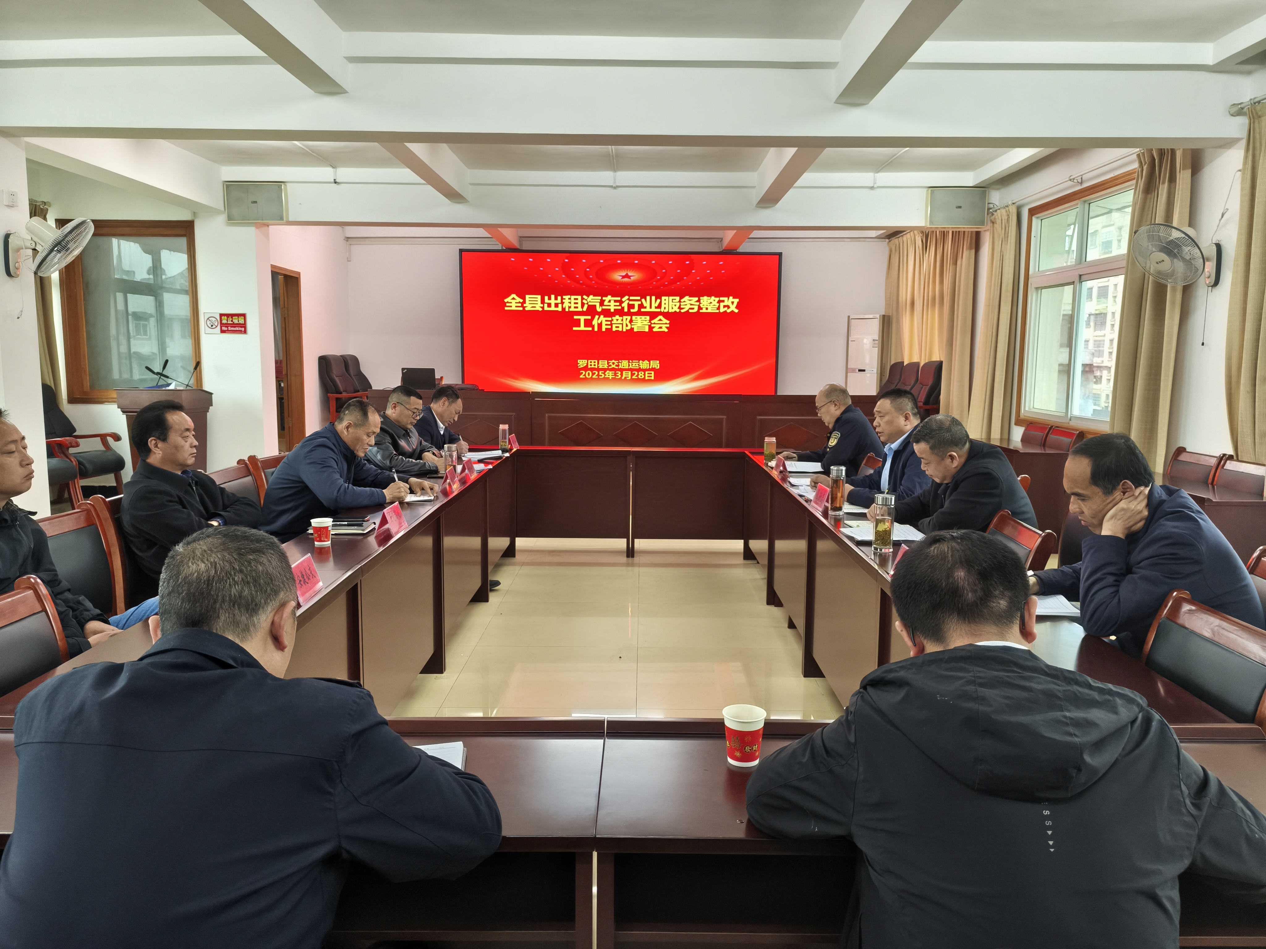 罗田交通再启出租汽车服务整改行动