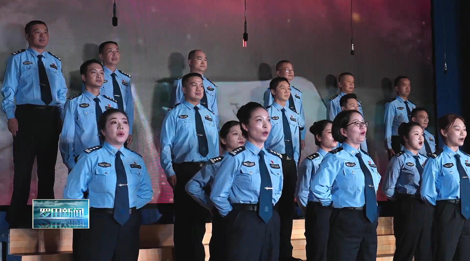 罗田县以多种形式庆祝中华人民共和国成立76周年