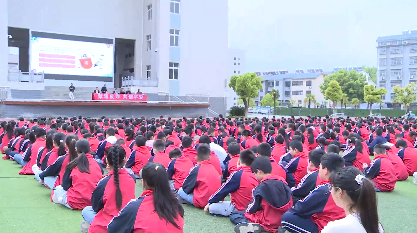 法治护航青春 共建平安校园