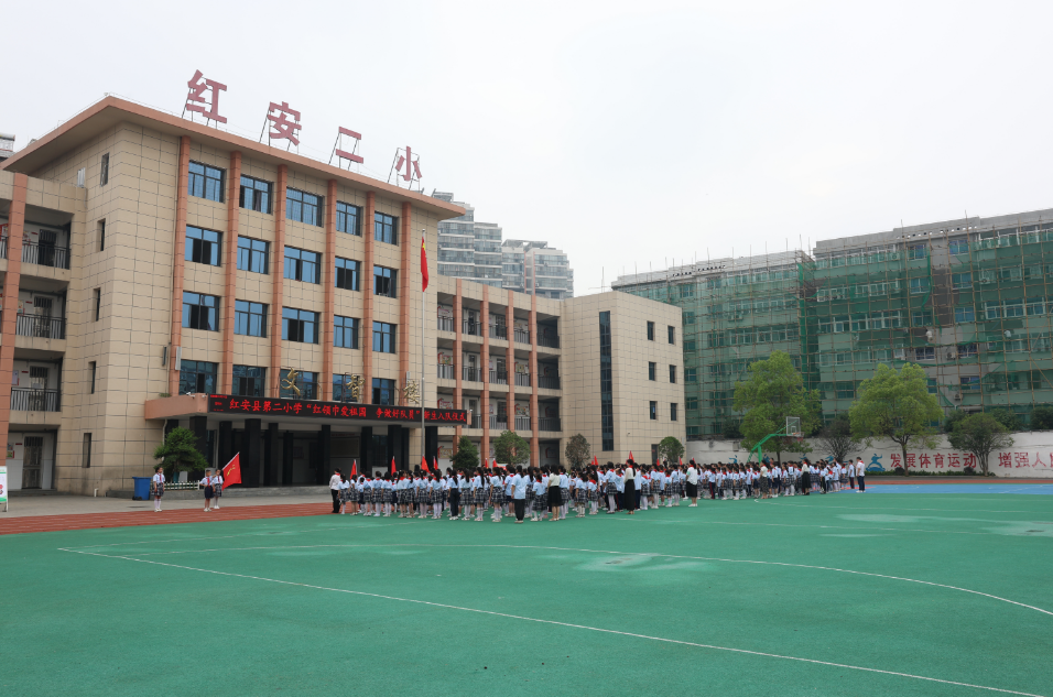 红安学校图片