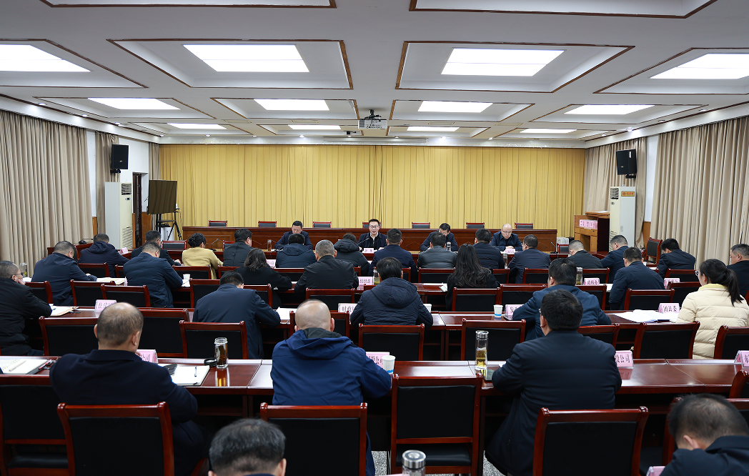 红安县道路交通安全专项治理“百日行动”工作推进会召开