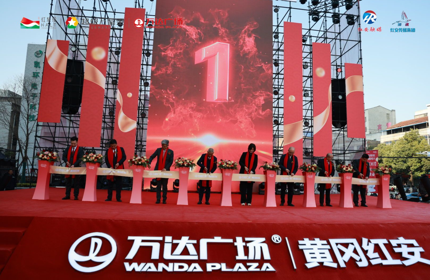 快讯：大别山首届文旅消费季活动启动