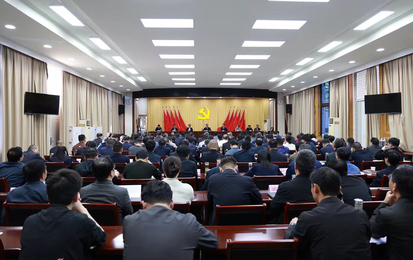 红安县召开树立和践行正确政绩观学习教育工作推进会