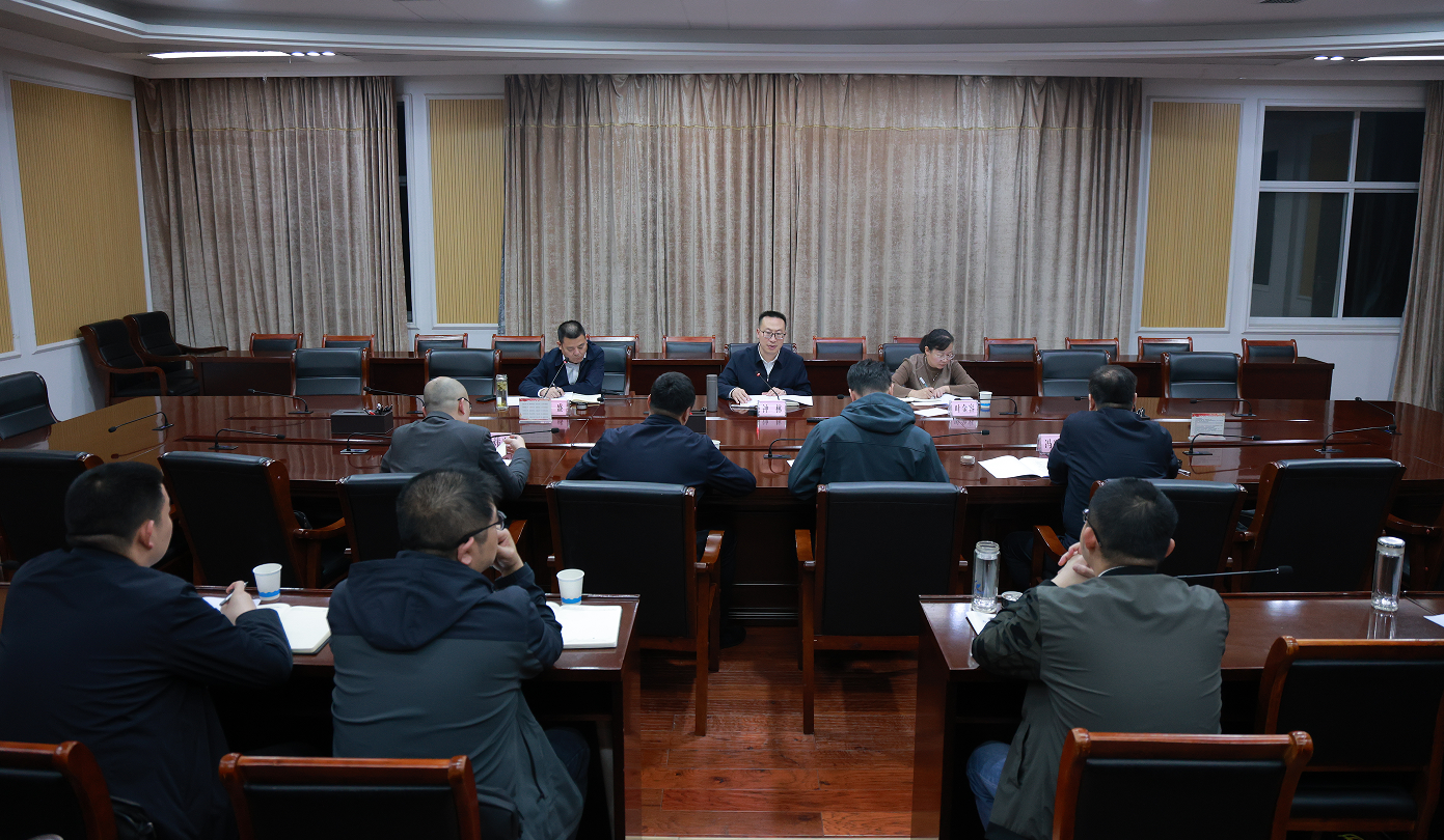 钟林主持召开红安县政府党组（扩大）会议