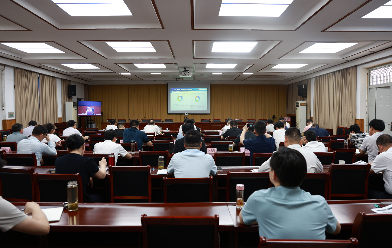 快讯：红安县组织收听收看黄冈市争资争项专题培训会