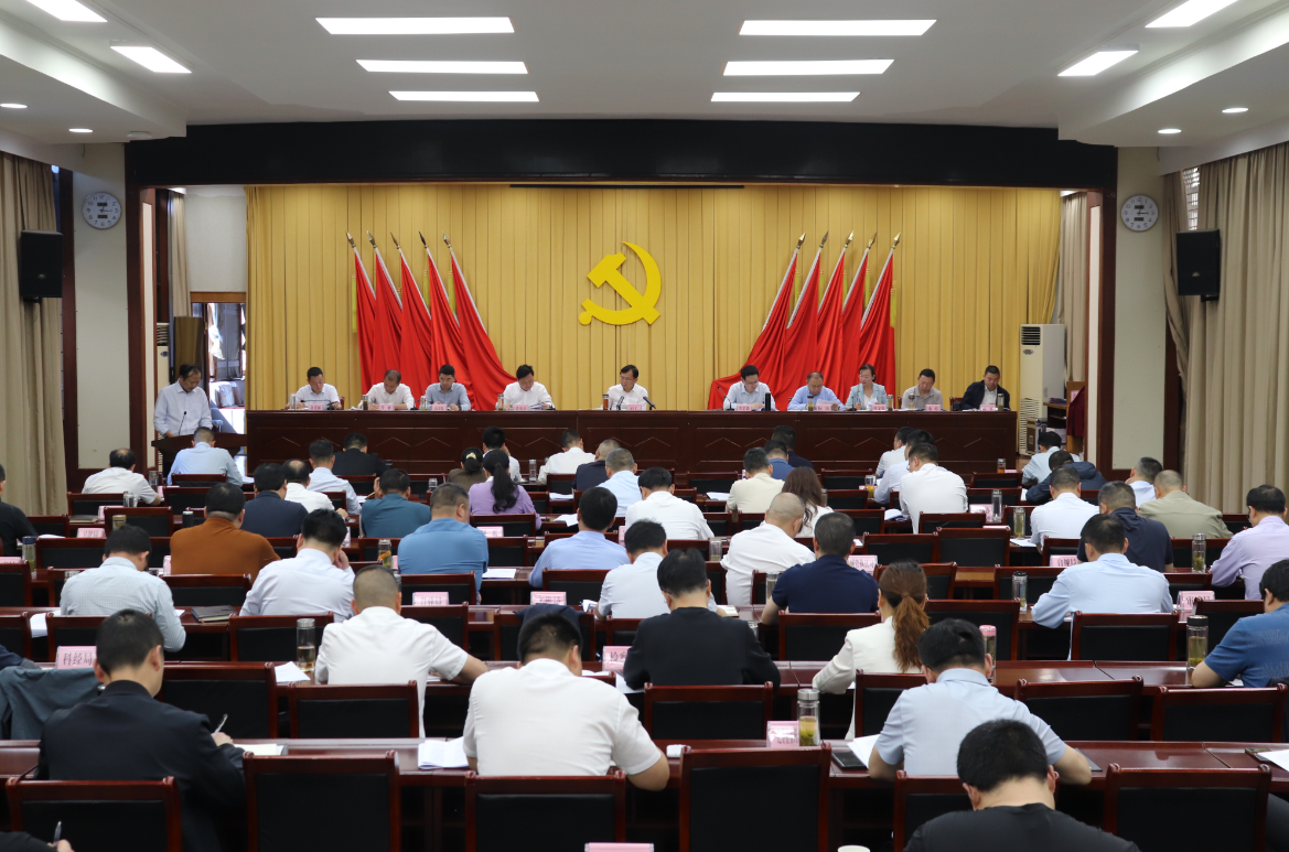 快讯：红安县群众身边不正之风和腐败问题集中整治工作调...