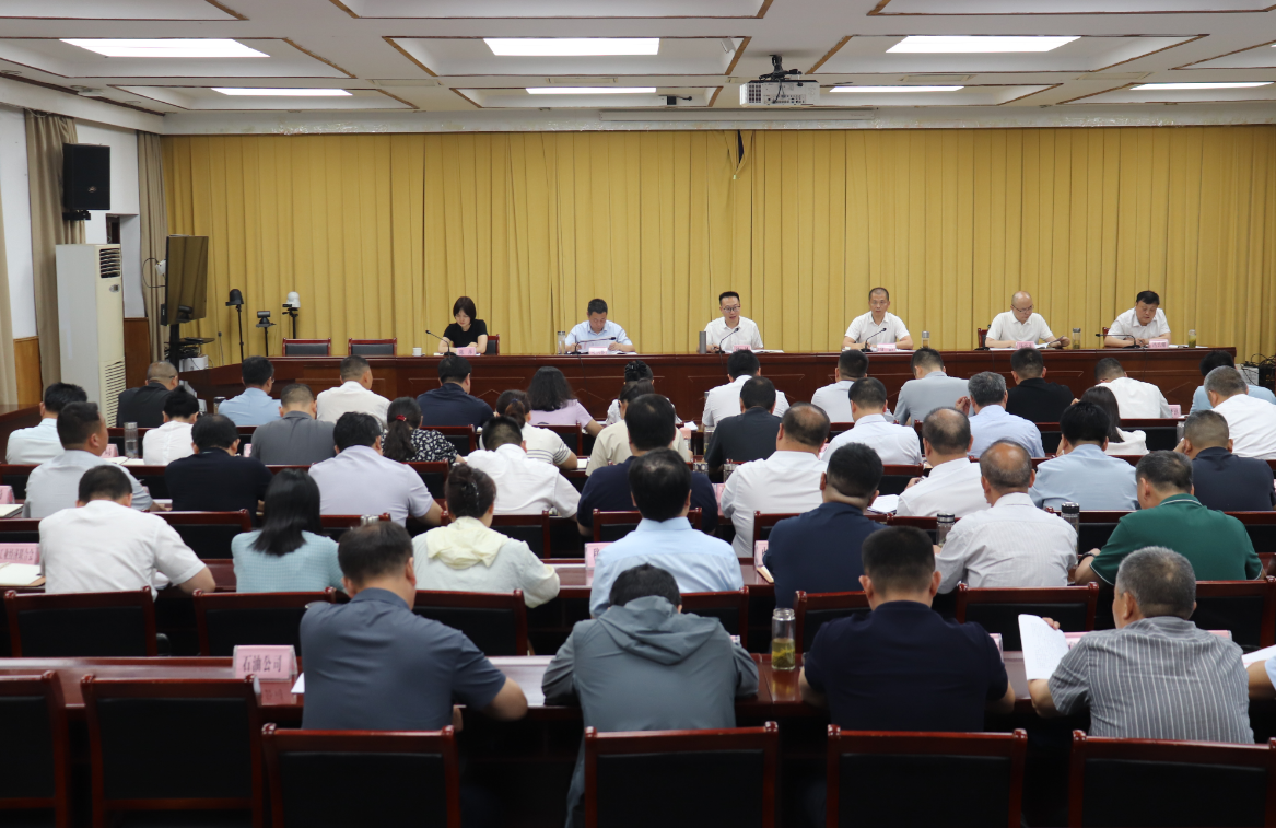 快讯：红安县2026年第三次安防委全会、“安全生产月”活...