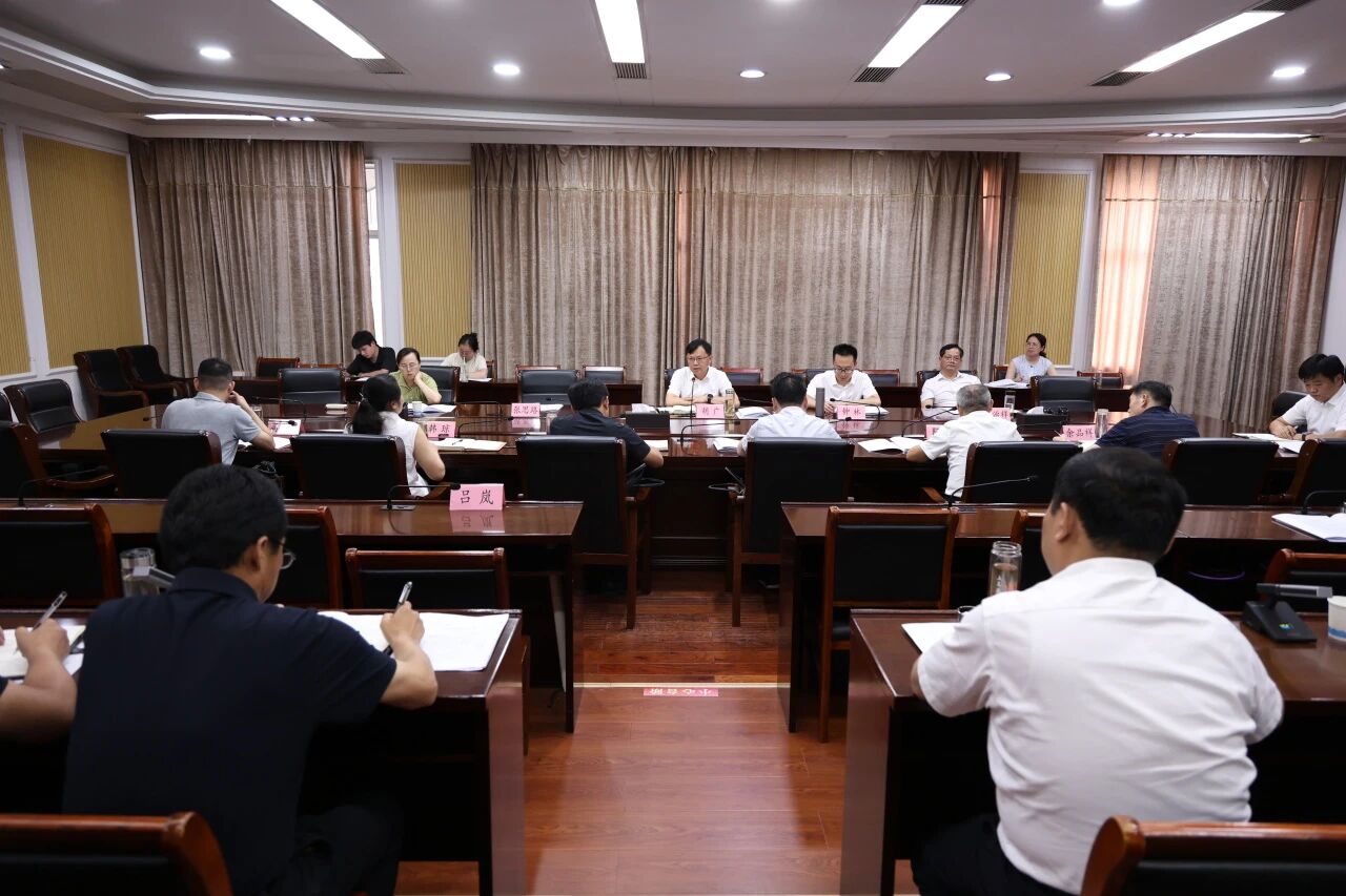 胡广主持召开第十五届县委常委会第150次（扩大）会议