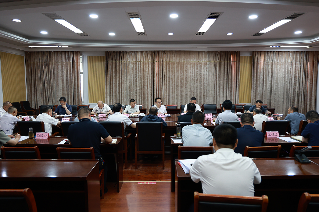 钟林主持召开县政府党组（扩大）会议