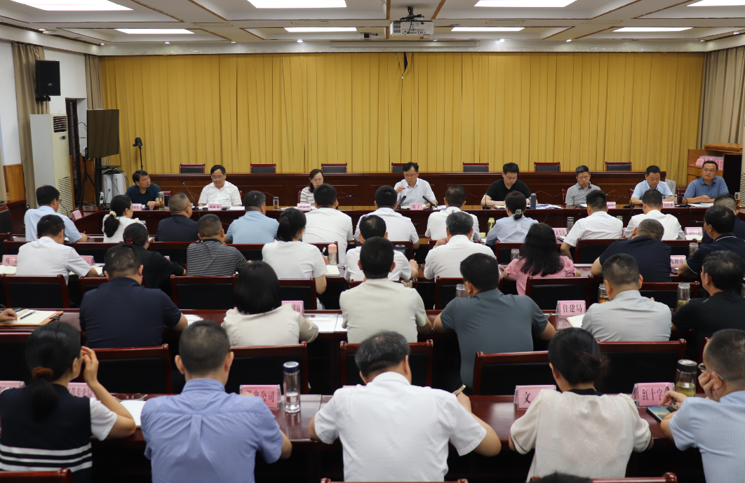红安县“3+3”特色产业链项目工作推进会召开