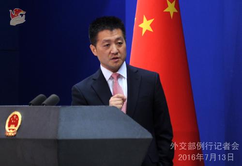 某些国家要求中国执行南海仲裁结果 外交部回应