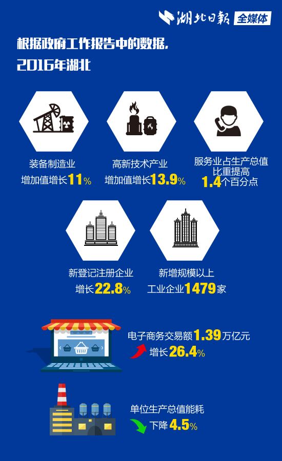 QQ图片20170116162438.jpg