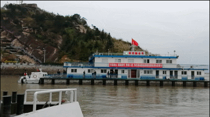 【网络媒体走转改】动图报道｜“海上模范所”串起军民鱼水情