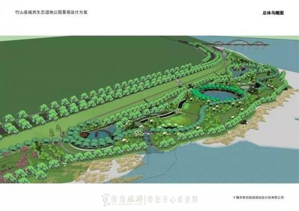 效果图.jpg