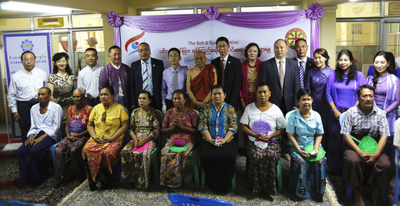 “一带一路：侨爱心光明行”缅甸启幕 当地患者点赞中国医疗队