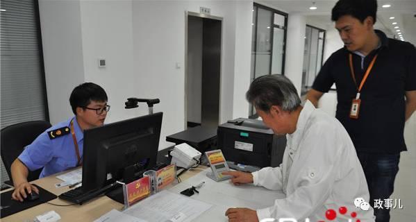 经中编办批准，这个省成立全国唯一的“特殊单位”