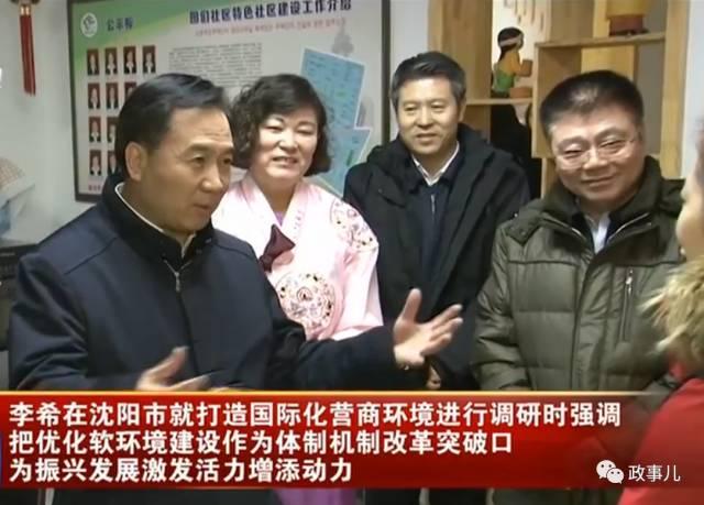 经中编办批准，这个省成立全国唯一的“特殊单位”