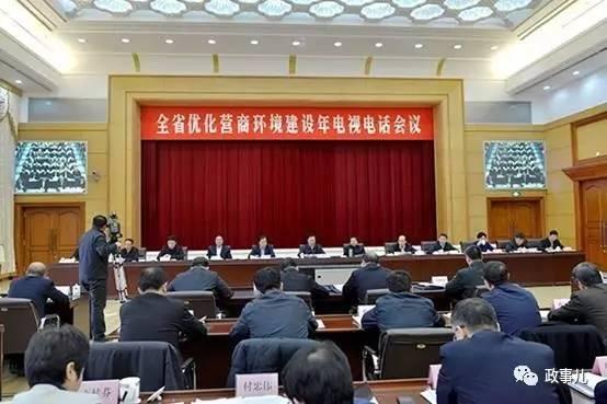 经中编办批准，这个省成立全国唯一的“特殊单位”