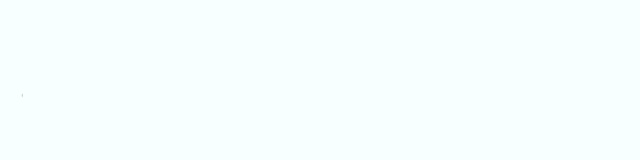 福利小板车永不缺席.gif