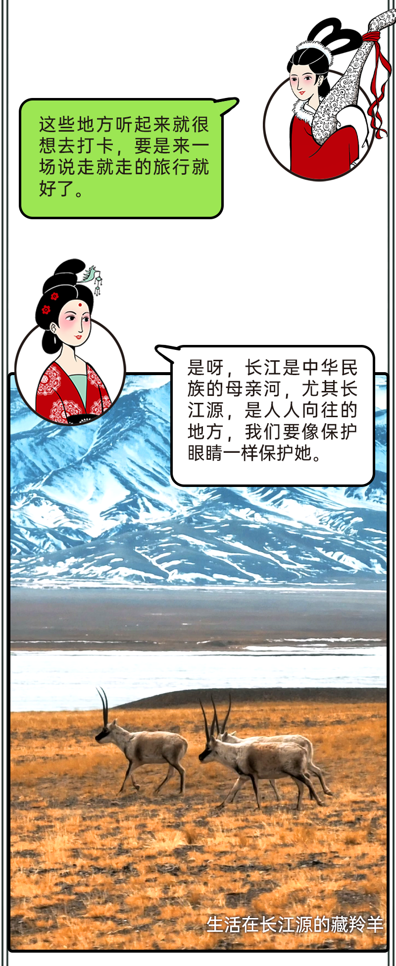 未标题-1_09.png