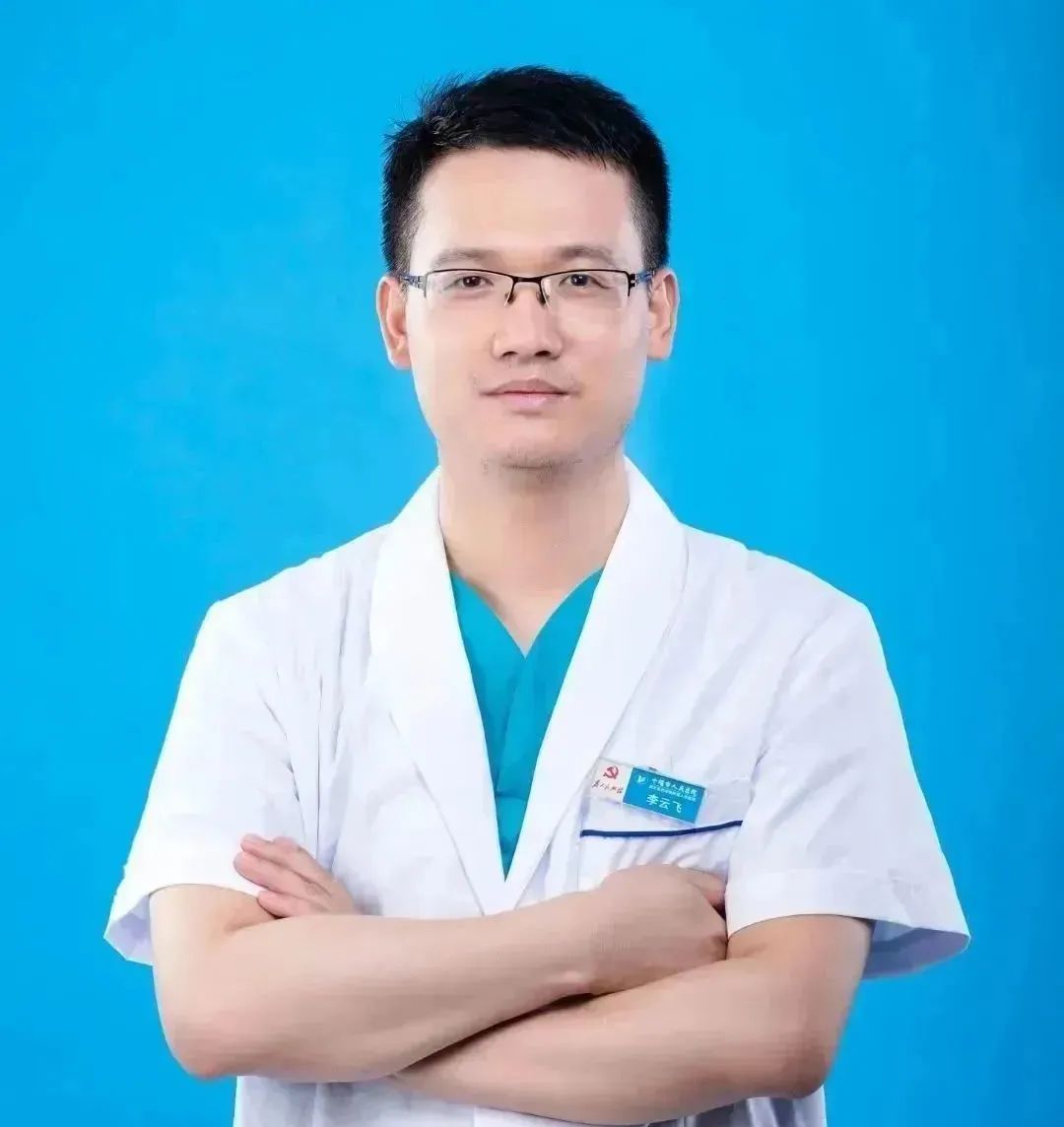 李云飞.jpg