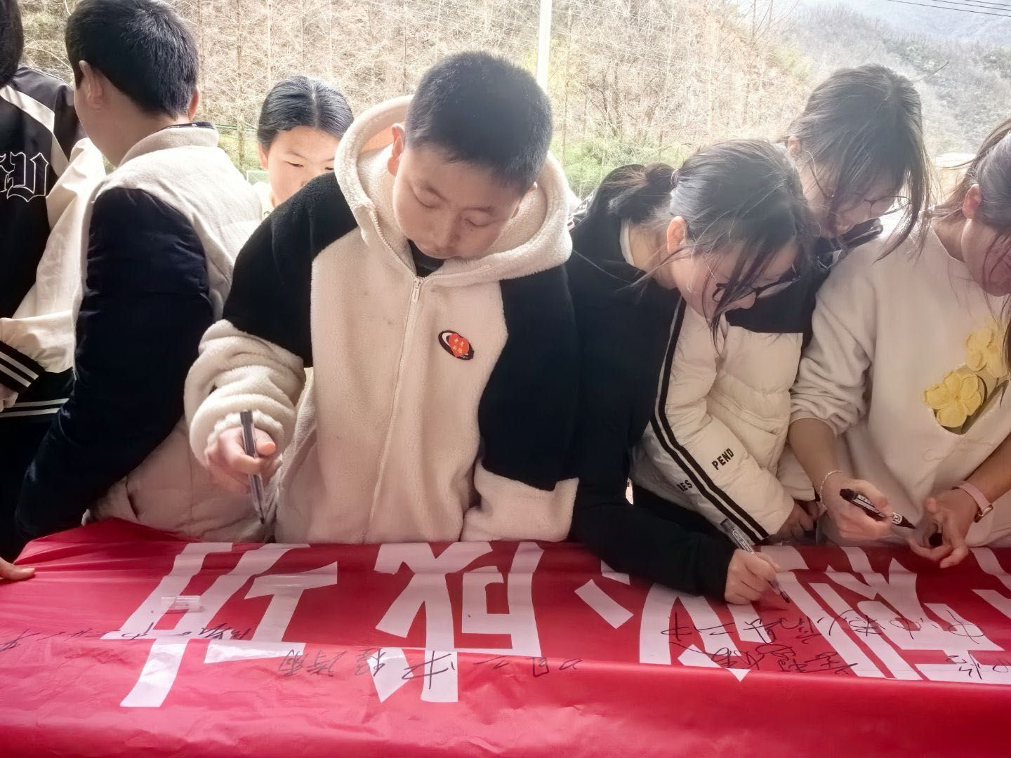 野人谷学校举行中考百日冲刺誓师大会