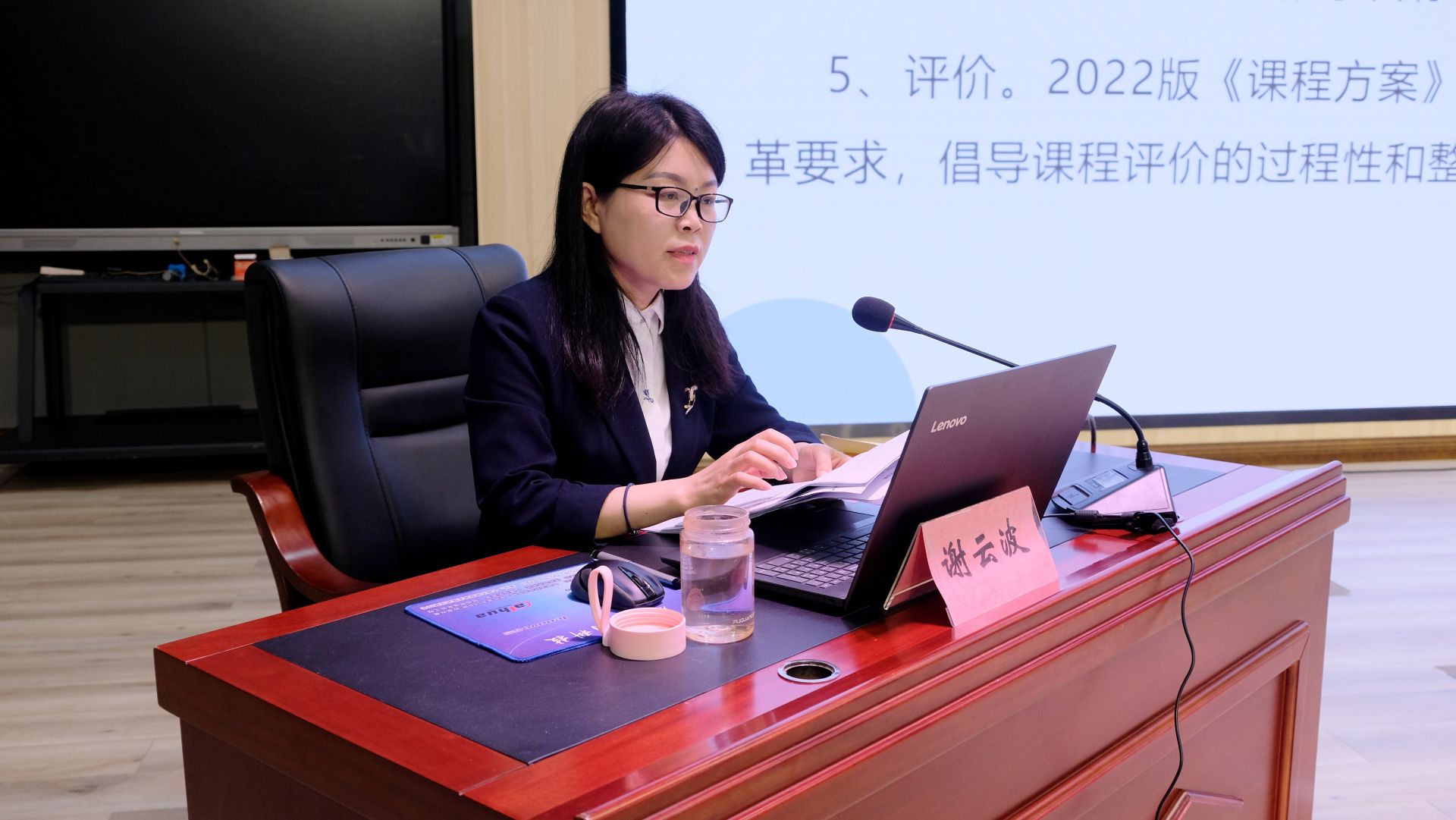 "枣阳市中兴学校党委委员,副校长谢云波高兴地说道.