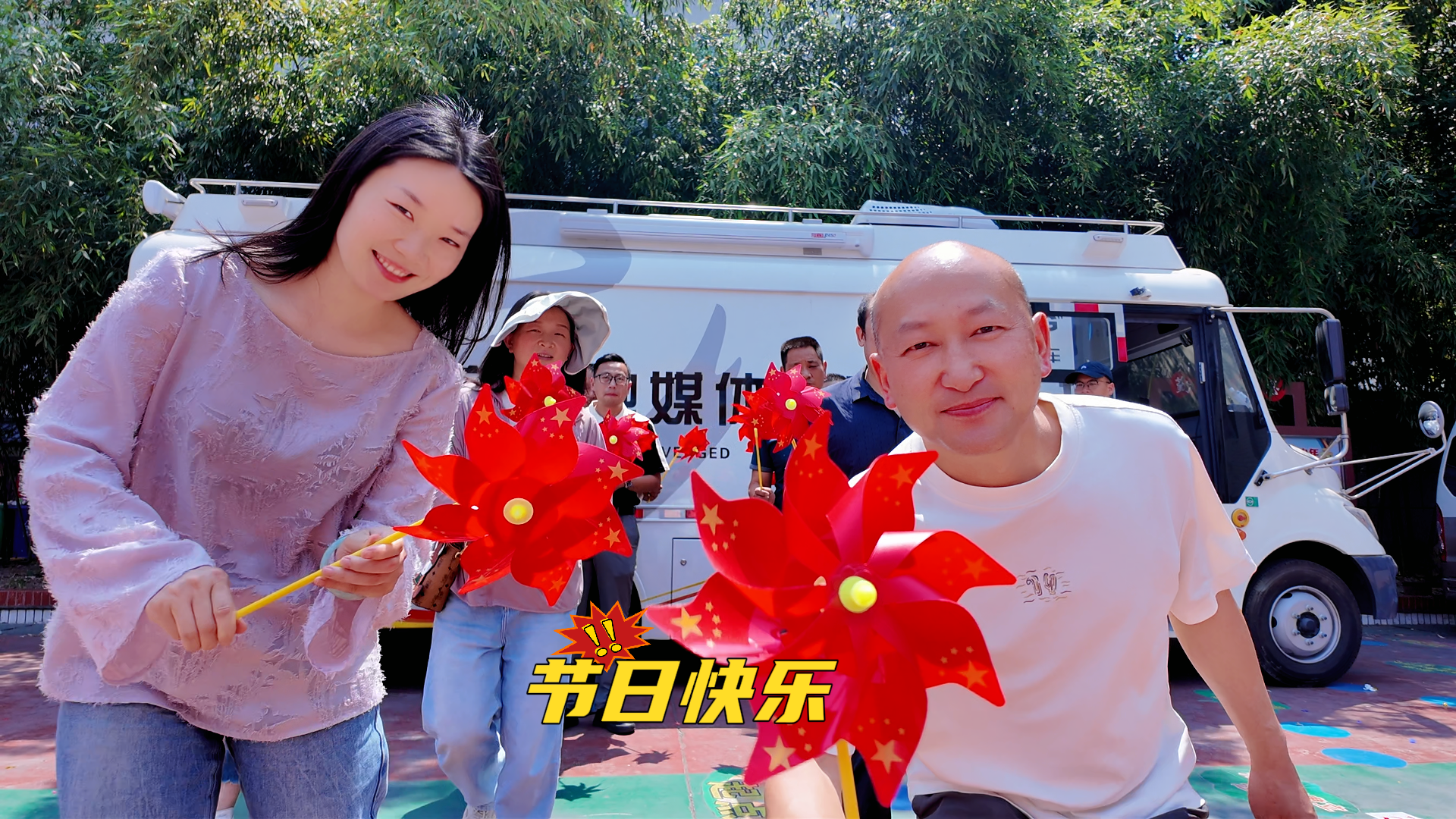 房县∶穿越甜蜜童年拾童趣  诗酒美城暖映童颜笑