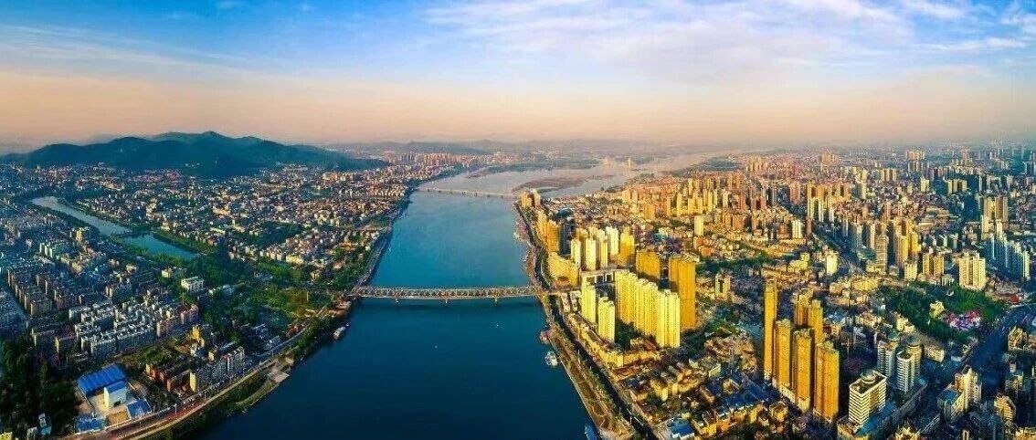 房县新闻20251107