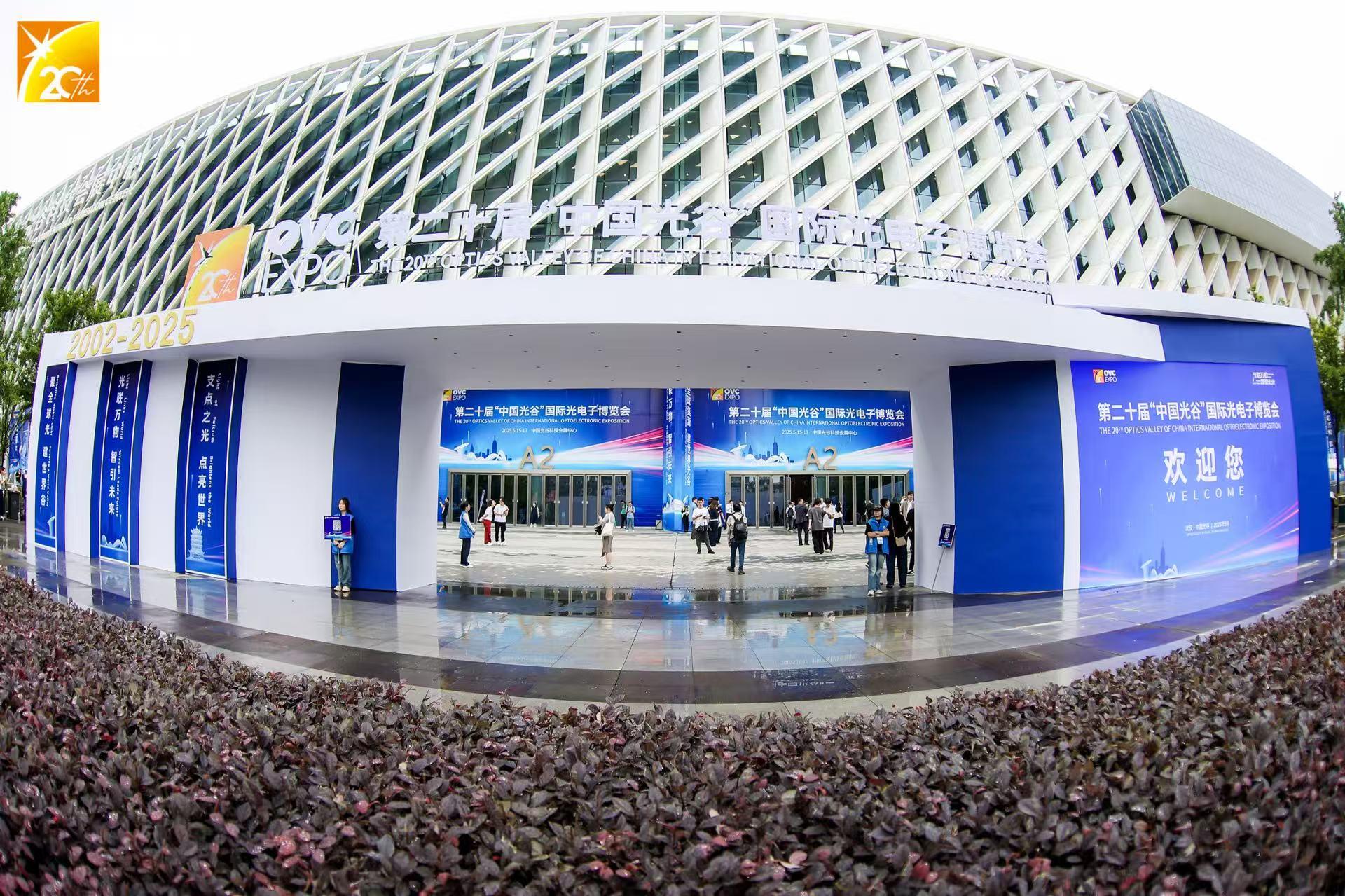 一束光的全球化生长