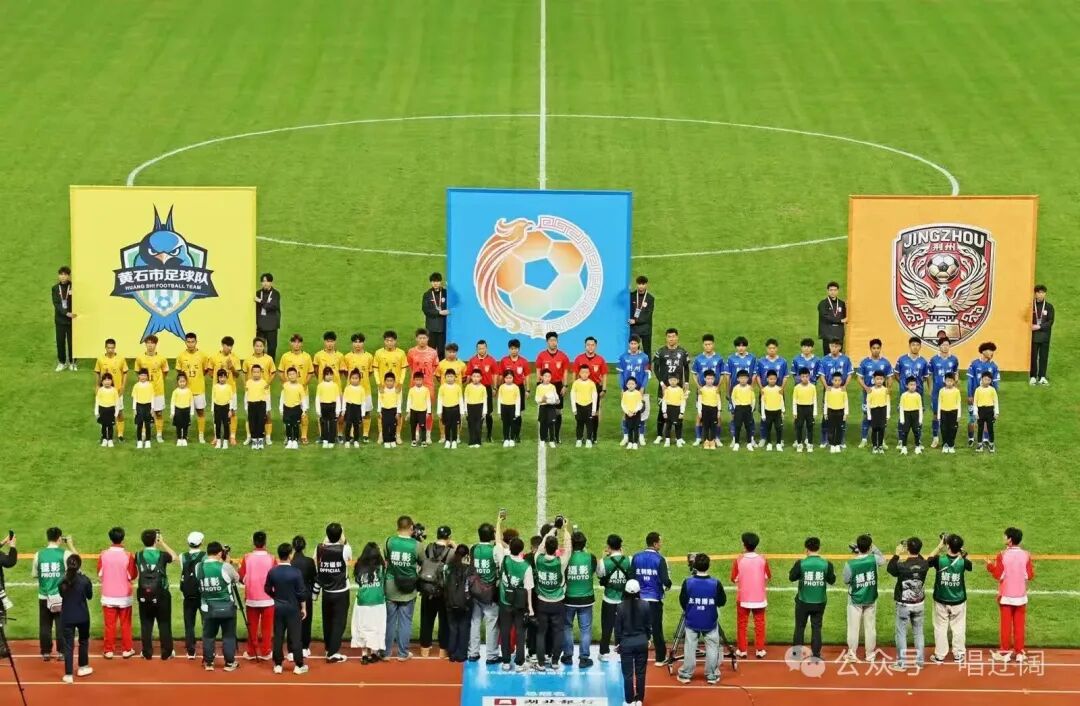 楚超畅聊 | 赛场论高下，江湖敬英雄