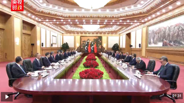 独家视频丨习近平：中方始终将发展中巴关系置于周边外交的优先方向