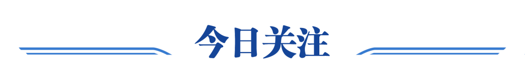 抢收！抢烘！抢时间！田埂之上，襄阳奏响“同心曲”