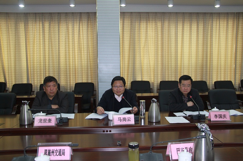 恩施州政府召开集中治理长江非法码头工作会