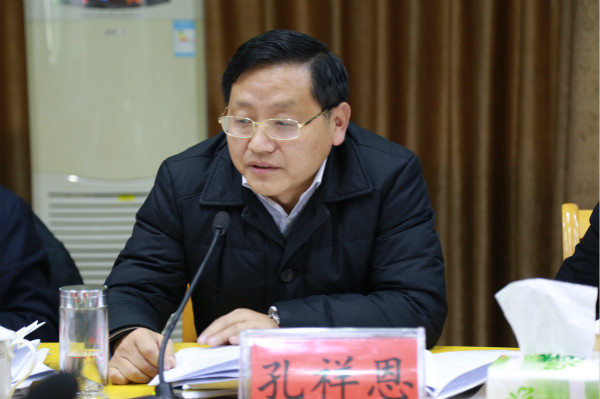 州委常委、州委秘书长孔祥恩在会上讲话