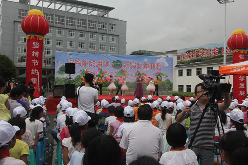 活动现场