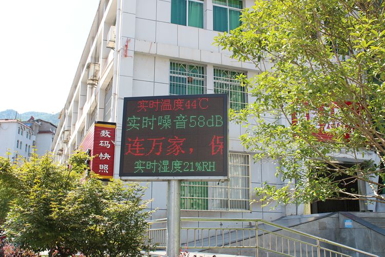 骄阳下劳动者的“烤”验“煎”守