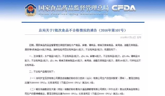 C:\Documents and Settings\Administrator\My Documents\01\新建文件夹 (6)\640.webp.jpg