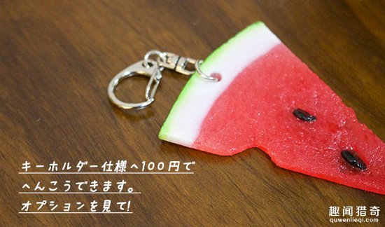 日本推出超仿真食物书签，这是越看书越饿的节奏