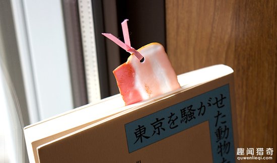 日本推出超仿真食物书签，这是越看书越饿的节奏