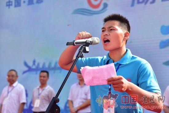 【聚焦水运会】中国武陵山区龙舟争霸赛暨恩施州第四届水上运动会今日开幕