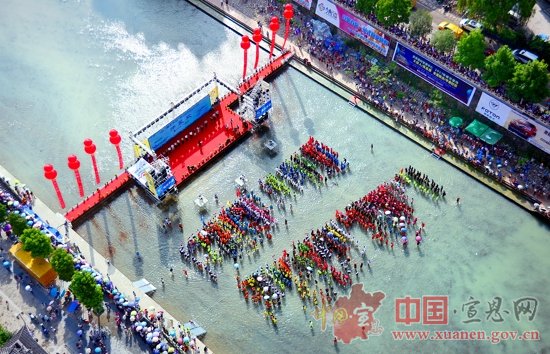 【聚焦水运会】中国武陵山区龙舟争霸赛暨恩施州第四届水上运动会今日开幕